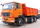 Самосвал 6501B5-420