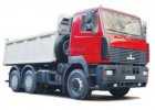 Самосвал -6501А5